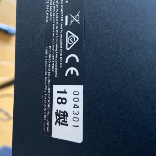 KORG D1 純正スタンド、チェアセット