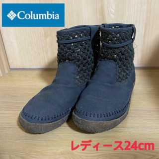 コロンビア　レディースブーツ(24cm)