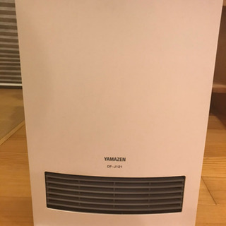 ヒーター