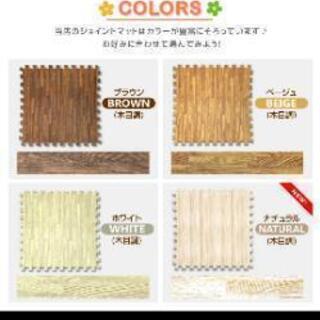 【美品】極厚ジョイントマット ニセンチ 3畳 プレイマットの画像