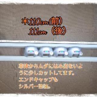 値下げました!　Terzo ベースキャリア キャリアセット❢