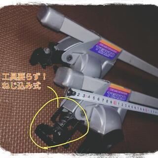 値下げました!　Terzo ベースキャリア キャリアセット❢の画像