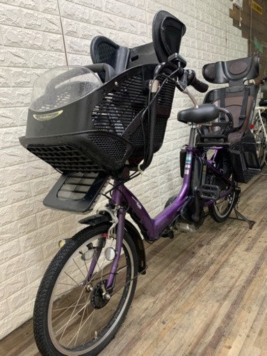 YAMAHA  PAS kiss 8.1AH 前後タイヤ新品　20インチ　新基準　電動アシスト自転車