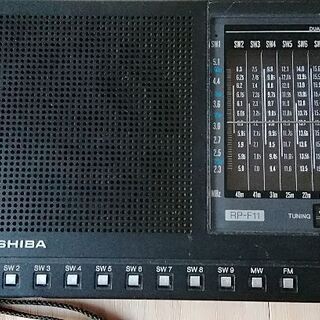 美品だけどほぼジャンク東芝RP-F11世界短波ラジオ