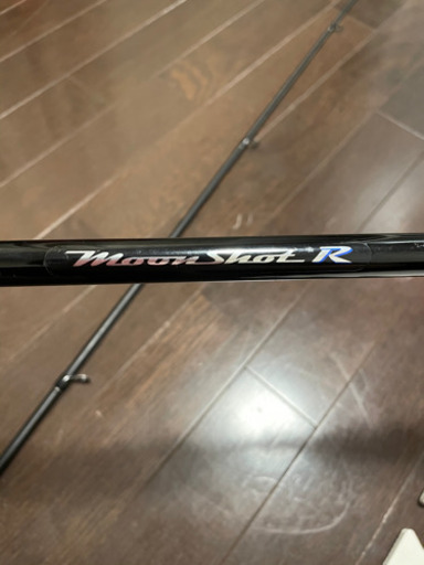 SHIMANO ムーンショット　シーバスロッド