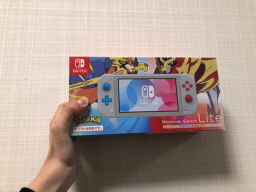 ニンテンドースイッチライト　ザマゼンタザシアン