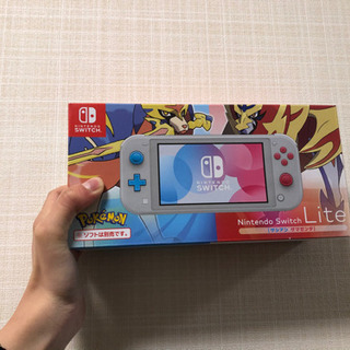 ニンテンドースイッチライト　ザマゼンタザシアン
