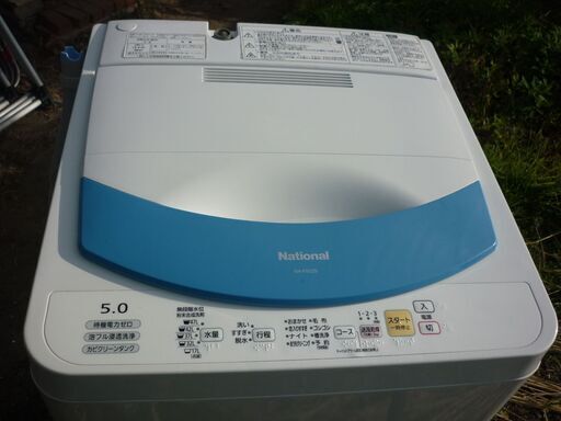 美品◆全自動洗濯機  5Kg ◆Panasonic　配達可　ひとり暮らし　単身　パナソニック　NA-F50Z8