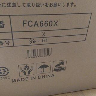 【美品】極厚ジョイントマット ニセンチ 3畳 プレイマットの画像