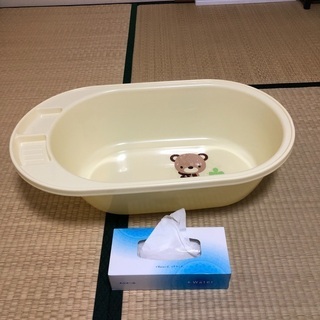 決まりました。ベビーバスの画像