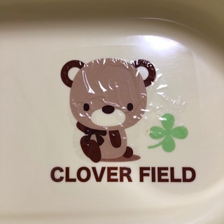 決まりました。ベビーバスの画像