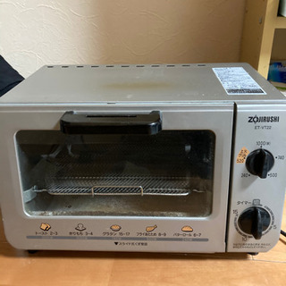 オーブントースター　ZOJIRUSHI ET-VT22-SK 2...