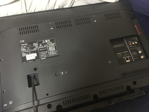 TOSHIBA REGZA 32V30