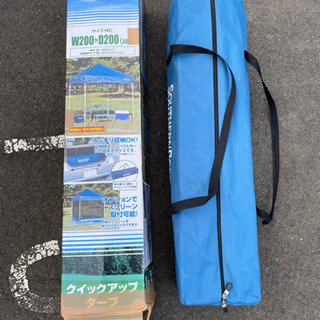 サザンポート　タープテント　200×200×255