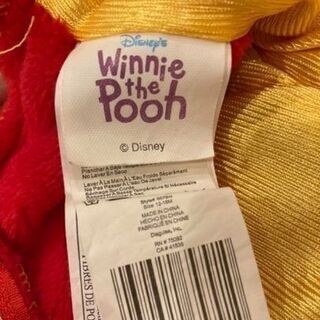 プーさん 着ぐるみ ロンパース 90cm 世田谷区 用賀駅の画像