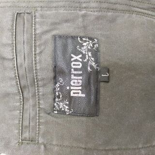 春秋用ジャケット