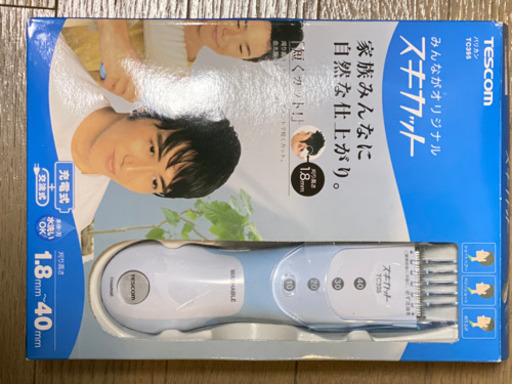 テスコム tescom スキカット TC395