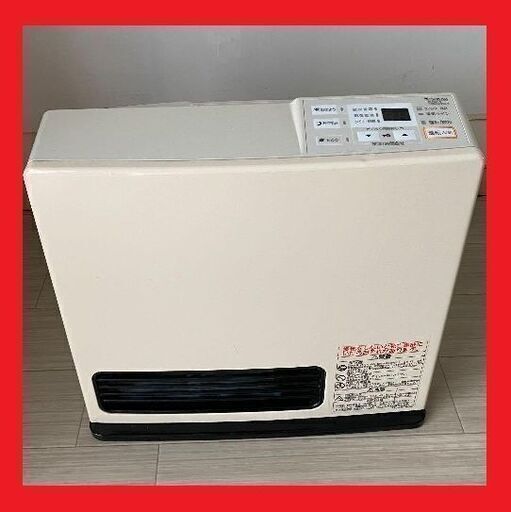 【発送可】【良品】4年使用　7畳～9畳　リンナイ 都市ガスファンヒーター　RC-K2401E-1【ホース別売】⑦