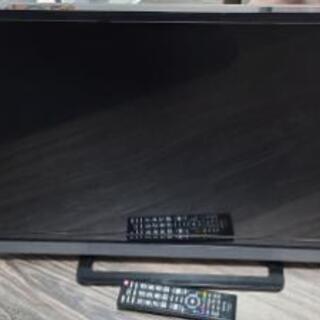 Toshiba 32インチ Tv 32s21 17年製　値下げしました。