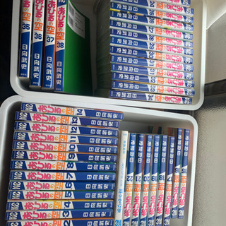 【10/23まで値下げ】あひるの空　1〜38巻