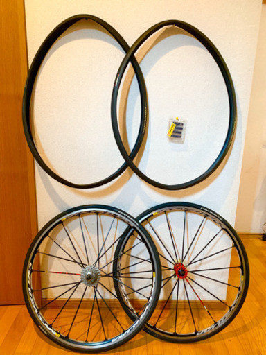 マビックホイール　キシリウムSL ロードバイクホイール