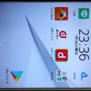 Xperia Z5 compact so-02H プリペイドの画像