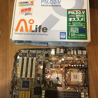 マザーボード 2点 USB2.0インターフェイス ケーブル数点 セット