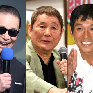 お笑い鑑賞会❗️オンラインで