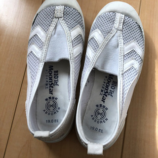 【中古】上履き