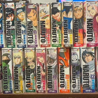 【値下げ】ナルト コンビニ版 全巻