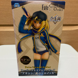 アサシン　謎のヒロインXの画像