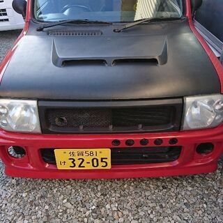 アルトラパンターボ(チューニング多数)の画像