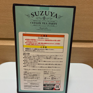 一番くじ　A賞　鈴谷フィギュアの画像
