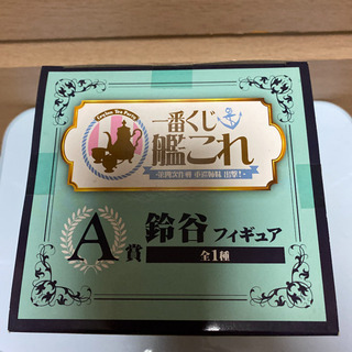 一番くじ　A賞　鈴谷フィギュアの画像