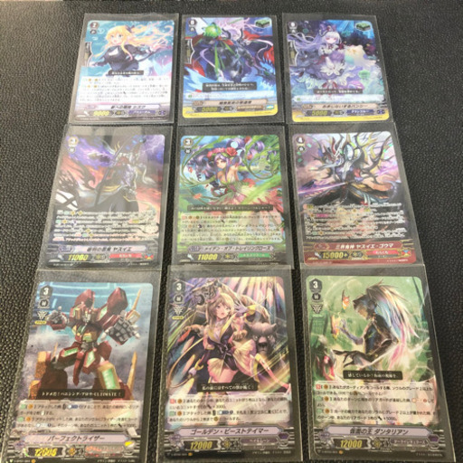 【おまけ付】 ヴァンガード まとめ売り 引退品 4,500枚〜5,000枚