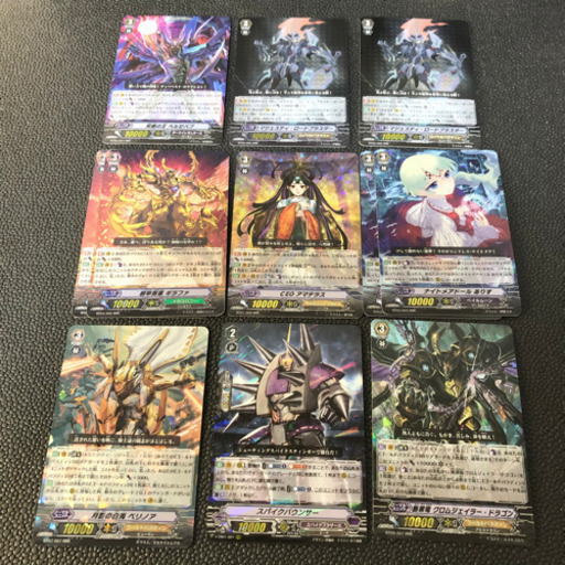 【おまけ付】 ヴァンガード まとめ売り 引退品 4,500枚〜5,000枚