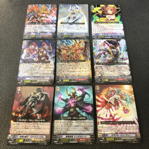 【おまけ付】 ヴァンガード まとめ売り 引退品 4,500枚〜5,000枚