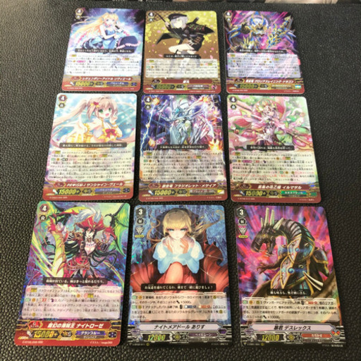 【おまけ付】 ヴァンガード まとめ売り 引退品 4,500枚〜5,000枚