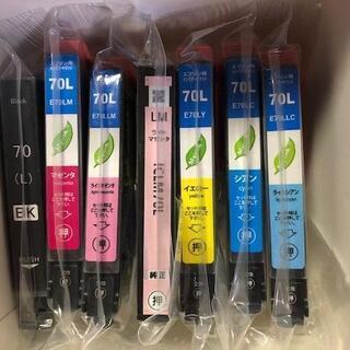 EPSON★IC6CL70L★互換インクカラー6色+純正黒1本=７本