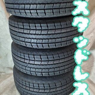 ◆SOLD OUT！◆新品スタッドレス工賃込み☆185/60R1...