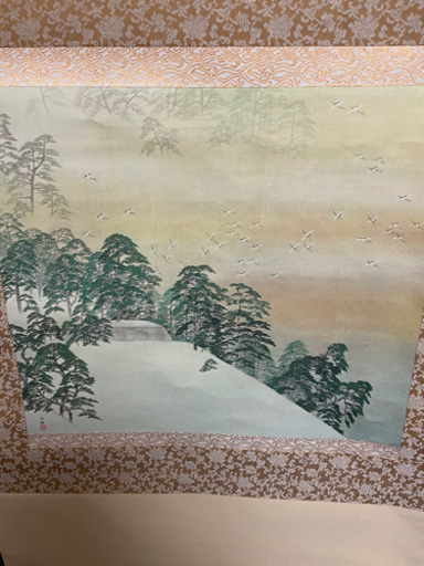 横山大観　『瑞祥』　掛軸