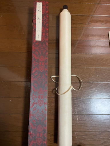 横山大観　『瑞祥』　掛軸