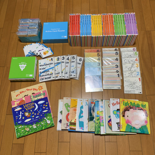 Benesse Worldwide Kids English 英語教材