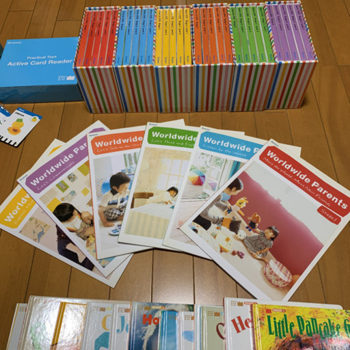 Benesse Worldwide Kids English 英語教材　