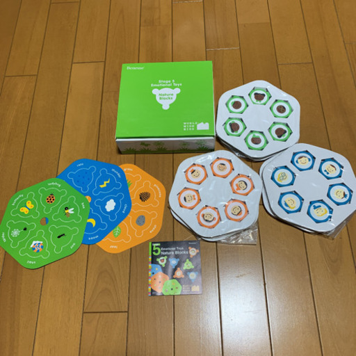 Benesse Worldwide Kids English 英語教材　