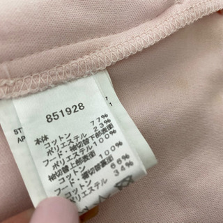 PUMA パーカーの画像