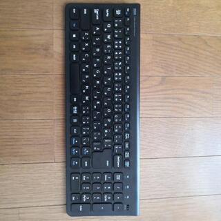 SANWA充電式ワイヤレスキーボード　未使用　開封済み
