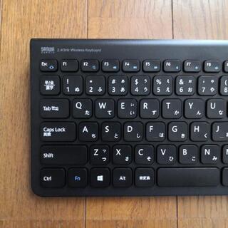 SANWA充電式ワイヤレスキーボード　未使用　開封済みの画像