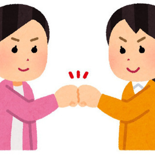 携帯電話の見直し相談員