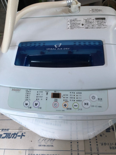 全自動洗濯機　ハイアール　JW-K42H  2014年製